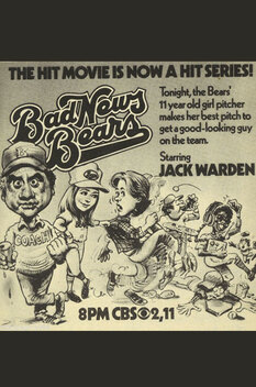 The Bad News Bears (1979-1980)