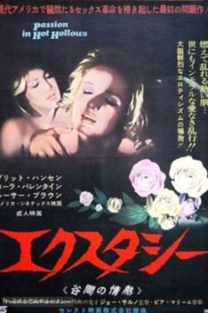 Passion in Hot Hollows (1969)