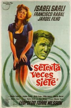 The Female (1962)