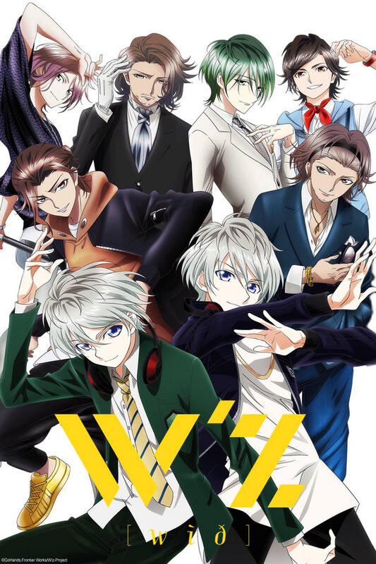 アニメ Days Wakuwaku Miwaku Days | Wakuwaku Miwaku | Mwk