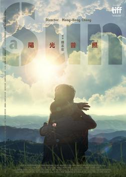A Sun (2019)