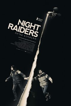 Night Raiders (2021)