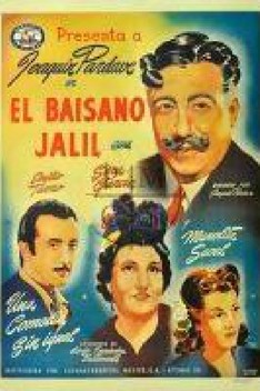 El Baisano Jalil (1942)