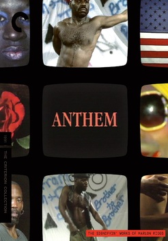 Anthem (1991)