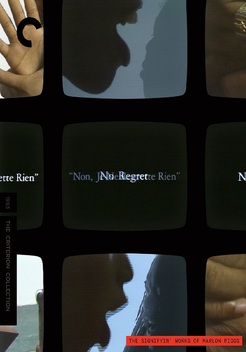 Non, Je Ne Regrette Rien (No Regret) (1993)