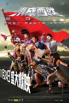 East Meets West (2011)