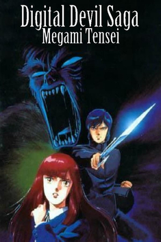 Digital Devil Story Megami Tensei (1987)