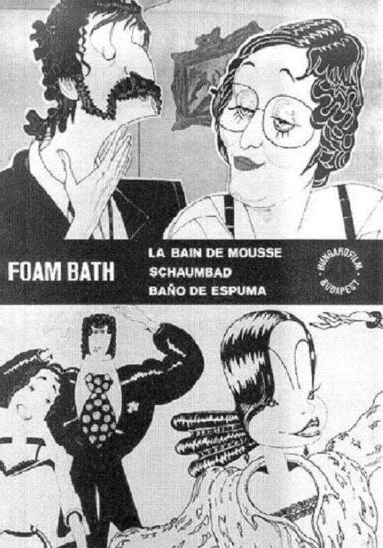 Bubble Bath 1980 Bubble Bath 1980