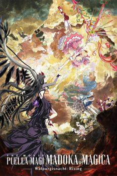 Puella Magi Madoka Magica The Movie Part 4: Walpurgisnacht: Rising (2026)
