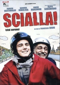 Easy! (2011)