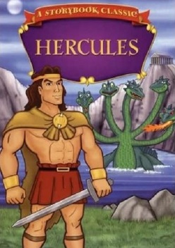 Hercules (1988)