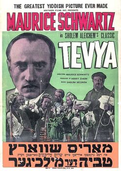 Tevya (1939)