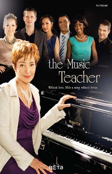 The Music Teacher (2012)