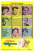 ミュージック Man Blu-ray Amazon.com: The Music Man [Blu-ray] : Robert Preston
