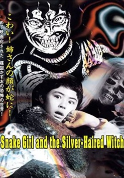 The Snake Girl and the Silver-Haired Witch (1968)