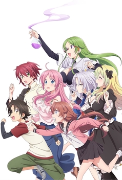 The Asterisk War: Season 2 (2016) — The Movie Database (TMDB)