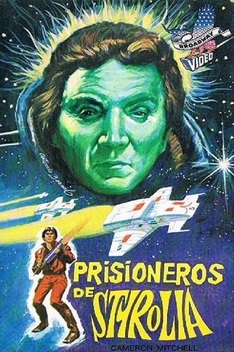 Prisoners of Styrolia (1980)