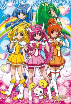 Smile Pretty Cure! (2012-2013)