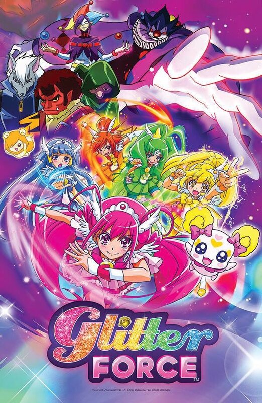 Smile PreCure! (2012-2013)  Anime, Glitter force, Glitter force