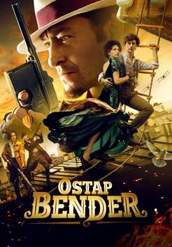 Ostap Bender: Gold of the Empire (2021)