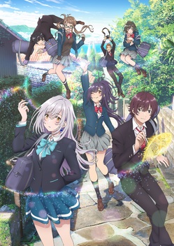 Iroduku: The World in Colors (2018)