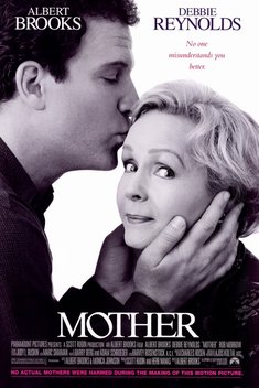 Mother (1996)