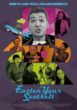 Fasten Your Seatbelt (2013)