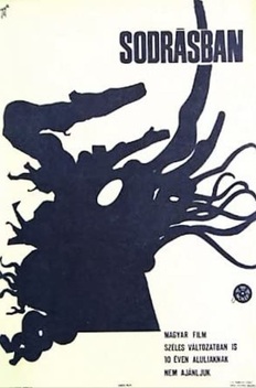 Current (1964)