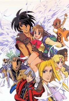 The Vision of Escaflowne (1996)