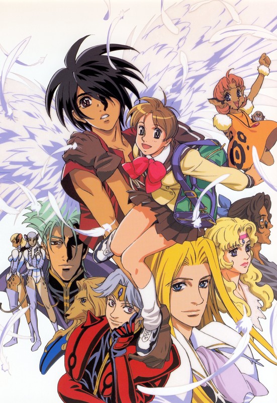 vision of escaflowne stream