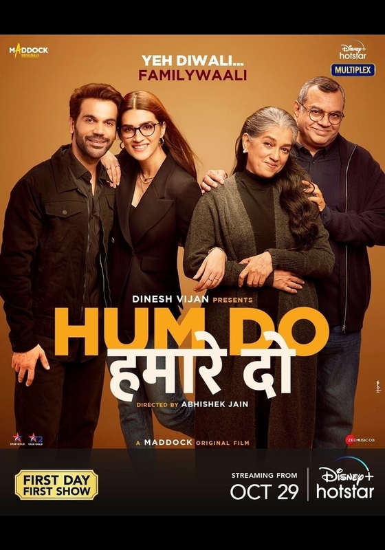 Hum Do Hamare Do 2021 Movie Download Hum Do Hamare Do (2021)