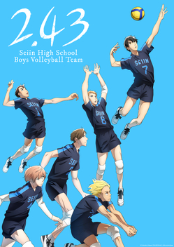 2.43: Seiin High School Boys Volleyball Team (2021)