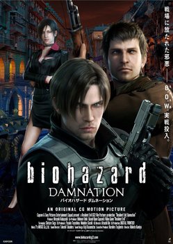 Resident Evil: Damnation (2012)