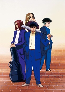 Hareluya II Boy (1997)