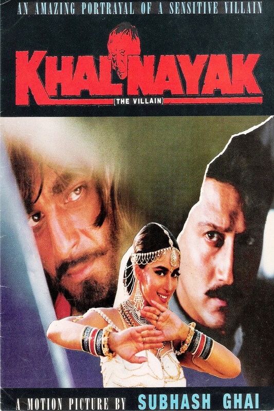 Khal Nayak (1993)