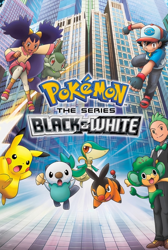 Pokemon Black And White Movie 4-Pack Blu-Ray - Collectors Anime LLC