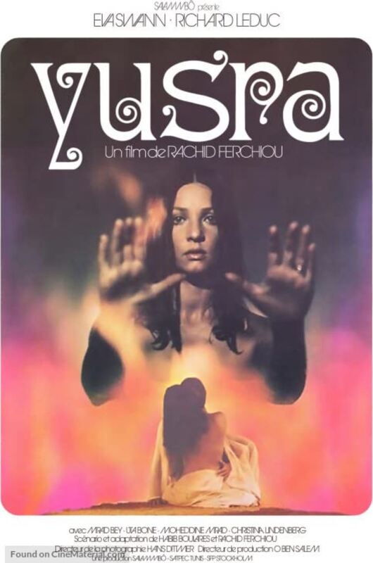 Yusra (1971)