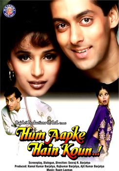 Hum Aapke Hain Koun...! (1994)