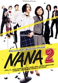 Nana 2 (2006)