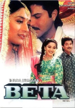 Beta (1992)