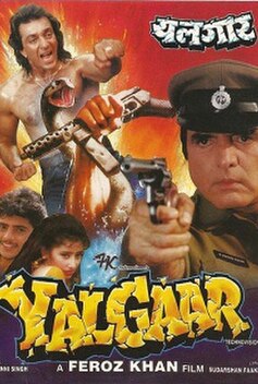 Yalgaar (1992)