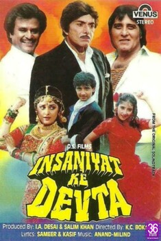 Insaniyat Ke Devta (1993)