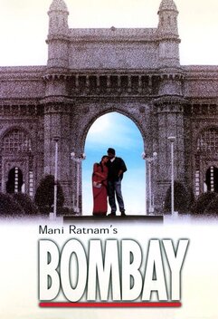 Bombay (1995)