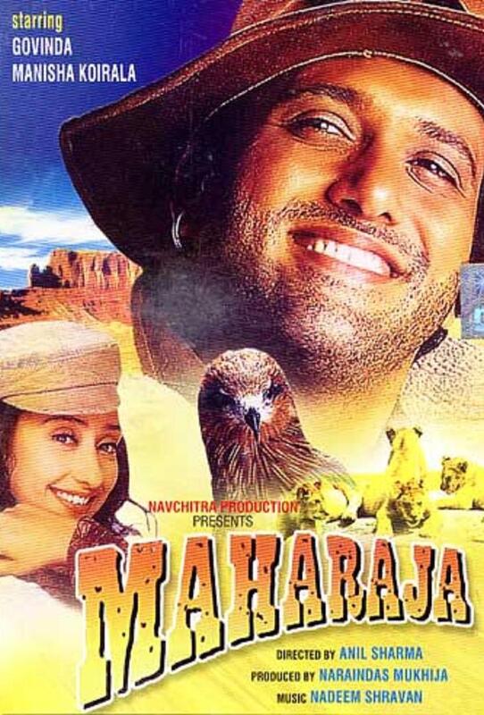 その他 MAHARAJA 13th Anniversary DVD Maharaja (1998)