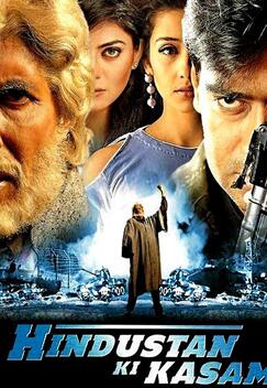 Hindustan Ki Kasam (1999)