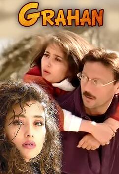 Grahan (2001)