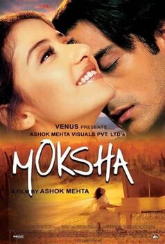 Moksha: Salvation (2001)