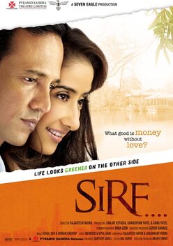 Sirf.... (2008)