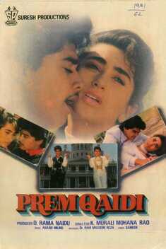 Prem Qaidi (1991)