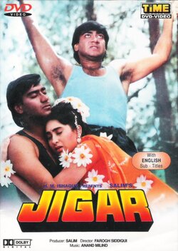 Jigar (1992)